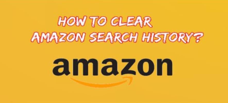 How to Clear Amazon Search History?