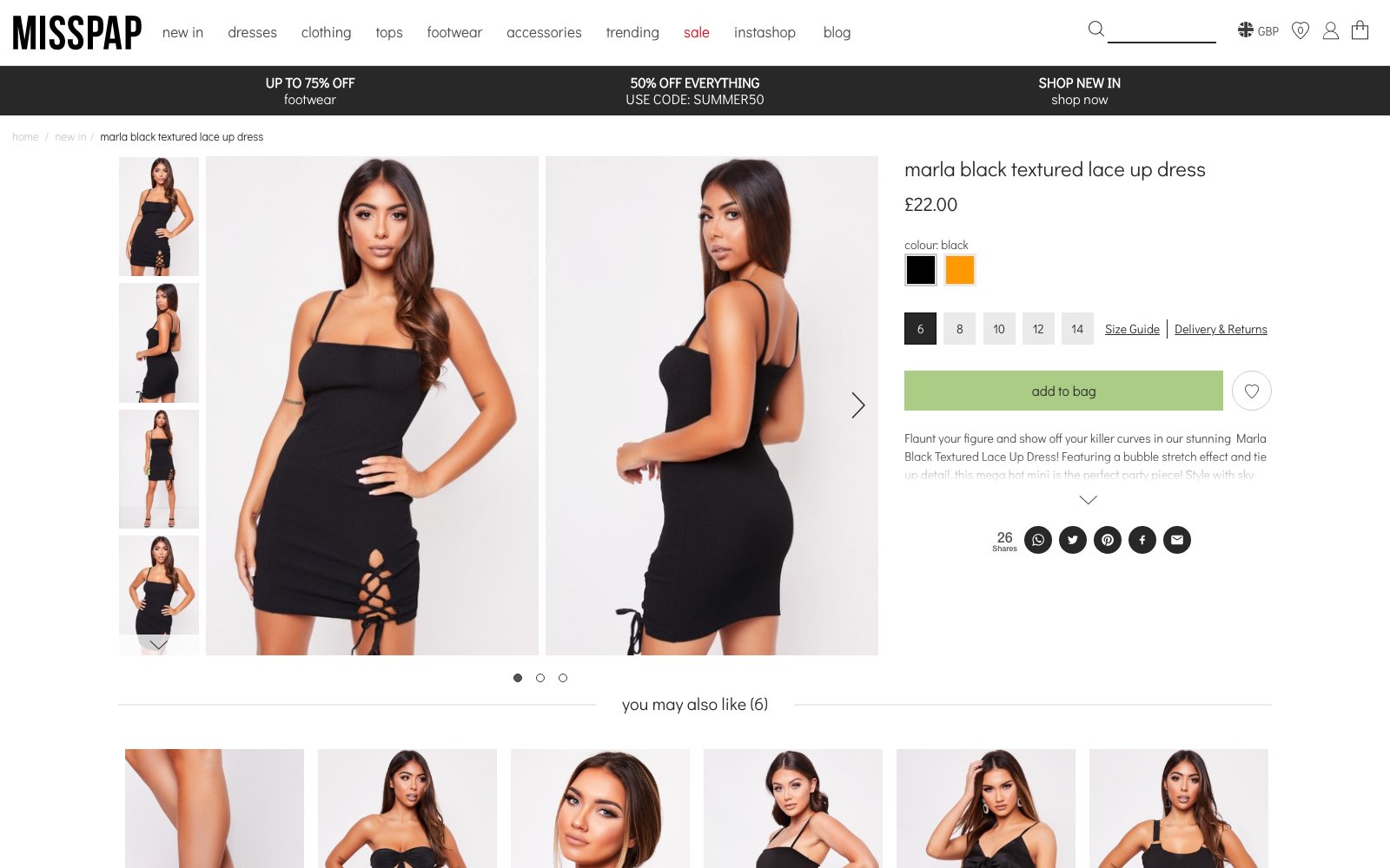 Best Sites Like Boohoo